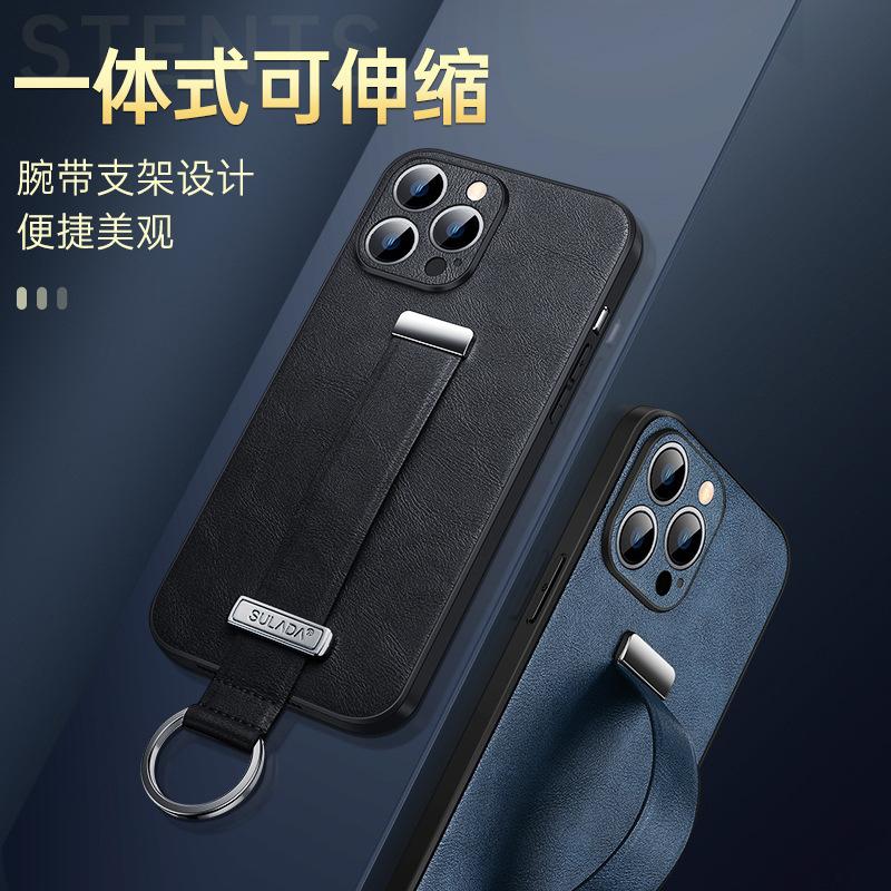 Applicable To Apple 13 Mobile Phone Case, Wristband, Ring Holder 14promax Lens All-inclusive iPhone12 Anti-drop Advanced