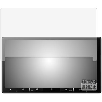 Kayo & Karin Pioneer Easy Navi AVIC-RZ721 / AVIC-RZ521 / AVIC-RZ121 / AVIC-RZ920 /