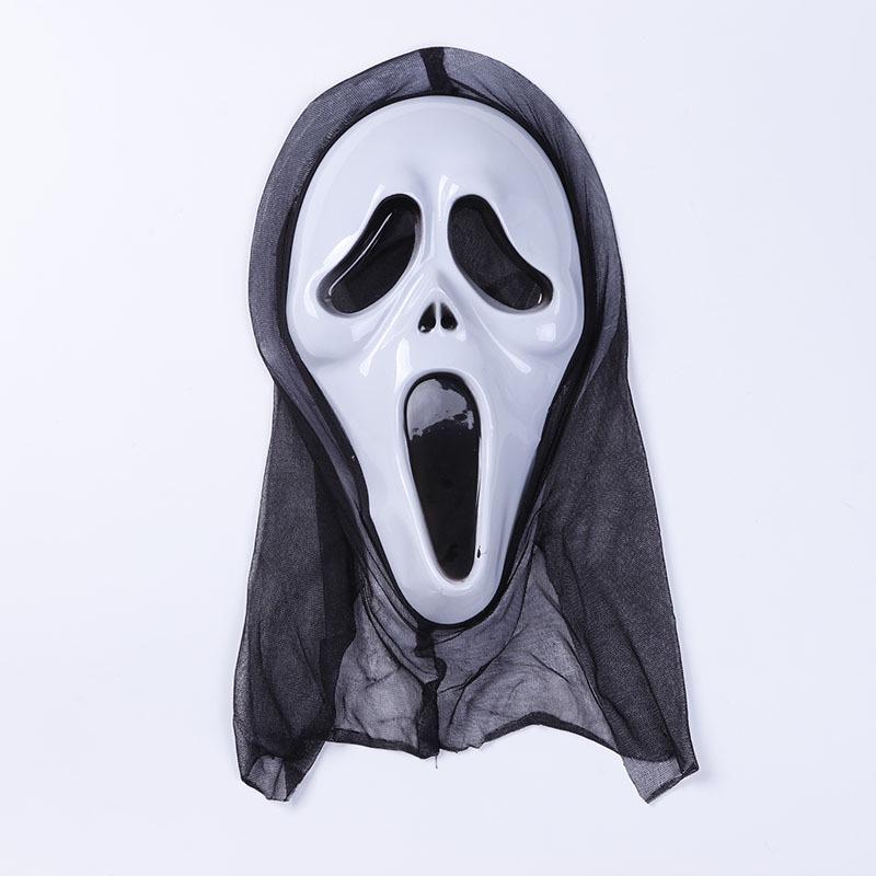 Halloween Ghastly Scream Ghost Mask