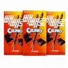 Lotte Pepero Crispy Rice Chocolate Biscuit Sticks 39g
