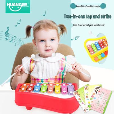 Instrumentos musicais para crianças – Instrumentos de percussão para crianças 