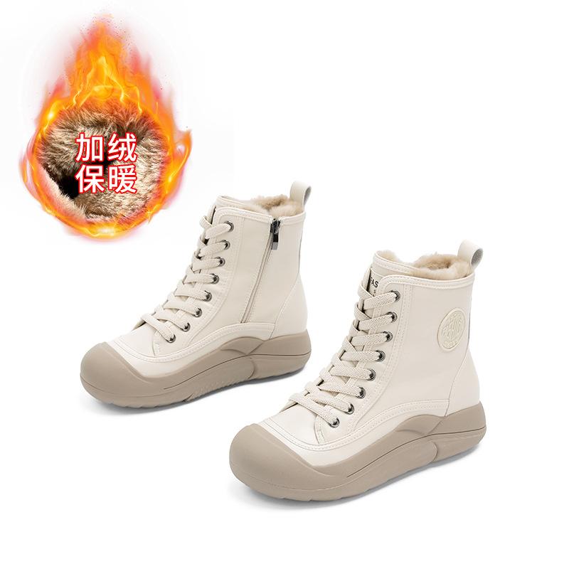 

Кроличий мех маленькие белые туфли женские 2025 зима новые спортивные кеды на высокой платформе женская обувь ретро универсальные теплые женские туфли 41 белый