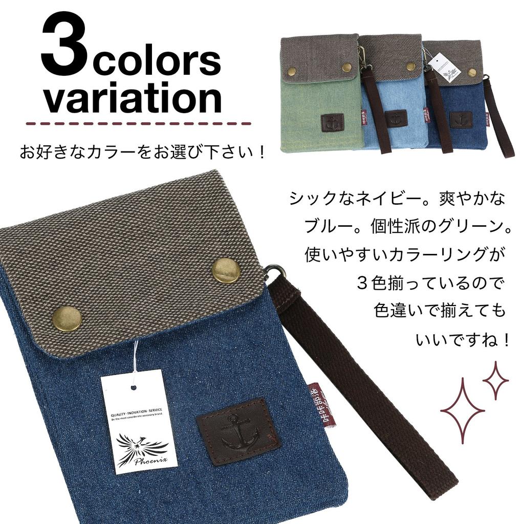 Phoenix Mini Shoulder Bag for and Keys Canvas and Denim Material Unisex Strap Included Pouch Bag Smartphone, Wallet, [6-inch (Navy)] / / <45-Day