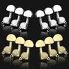 Wooden Folk Guitar Tuning Knobs: Fully Enclosed & Semi-Enclosed Adjusters