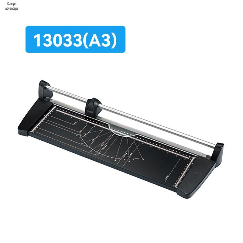 Kedouyou Rolling Paper Trimmer