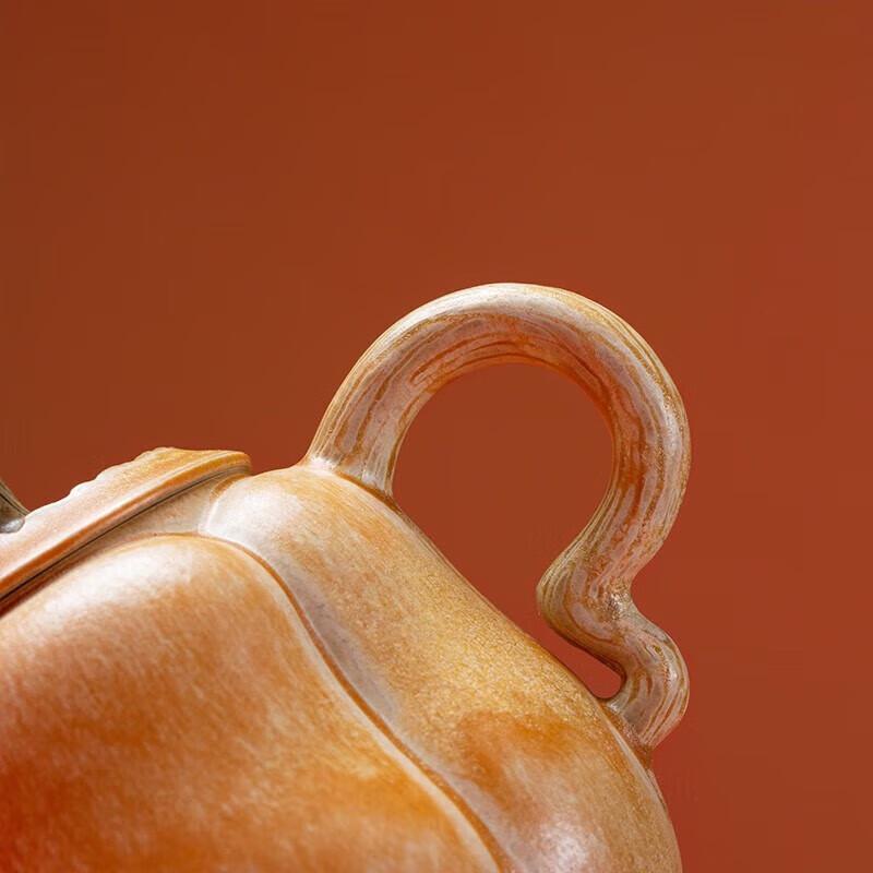 Wanqiantang Pumpkin Series Ceramic Kung Fu Tea Set