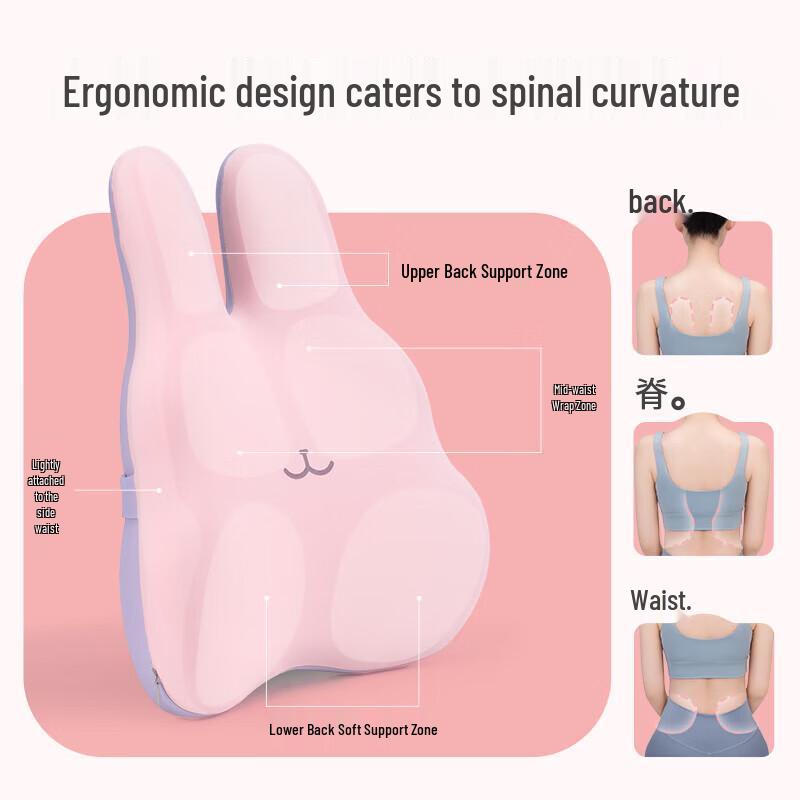 JAGO Memory Foam Lumbar Support Pillow