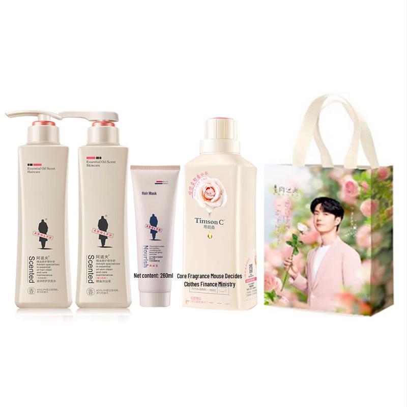 Adolph Gentle Silky Hair Care Gift Set