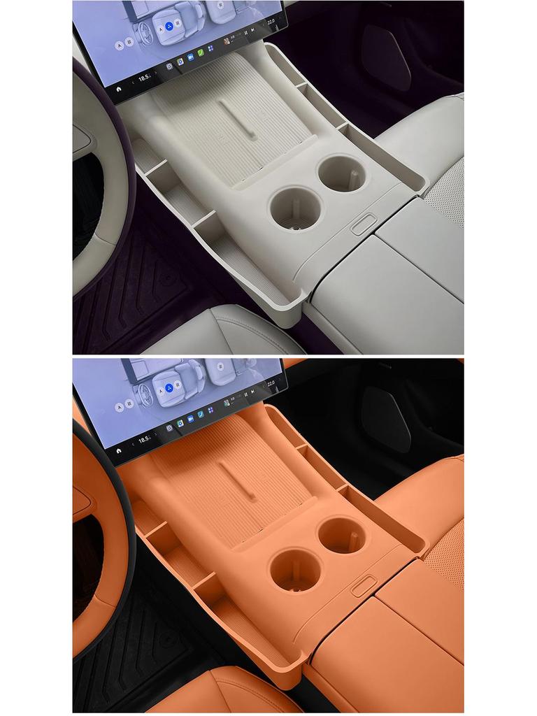 Silicone Mat for Xiaomi YU7 Charger: Dustproof, Non-slip Protective Pad for Car Console.