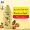 Rejoice Daily Care Moisturizing & Softening Shampoo