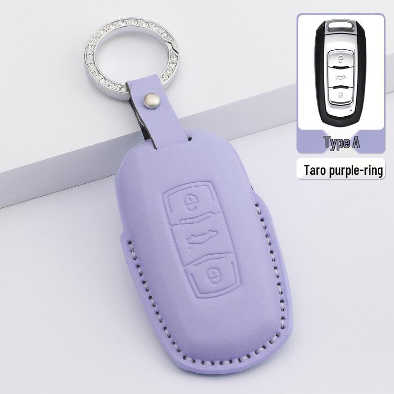 Geely Key Cover for Emgrand, Xingrui, Xingyue L, Binrui, Coolray, Boyue, Binyue GS