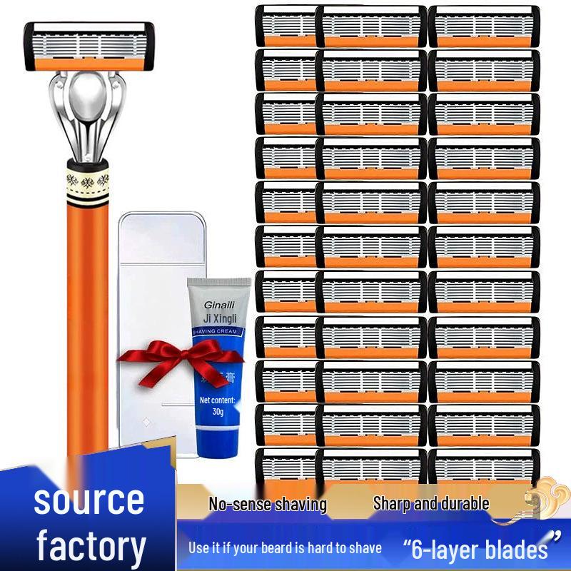 Waterproof Men's Six-Layer Stainless Steel Razor: Sharp, Durable Manual Shaver