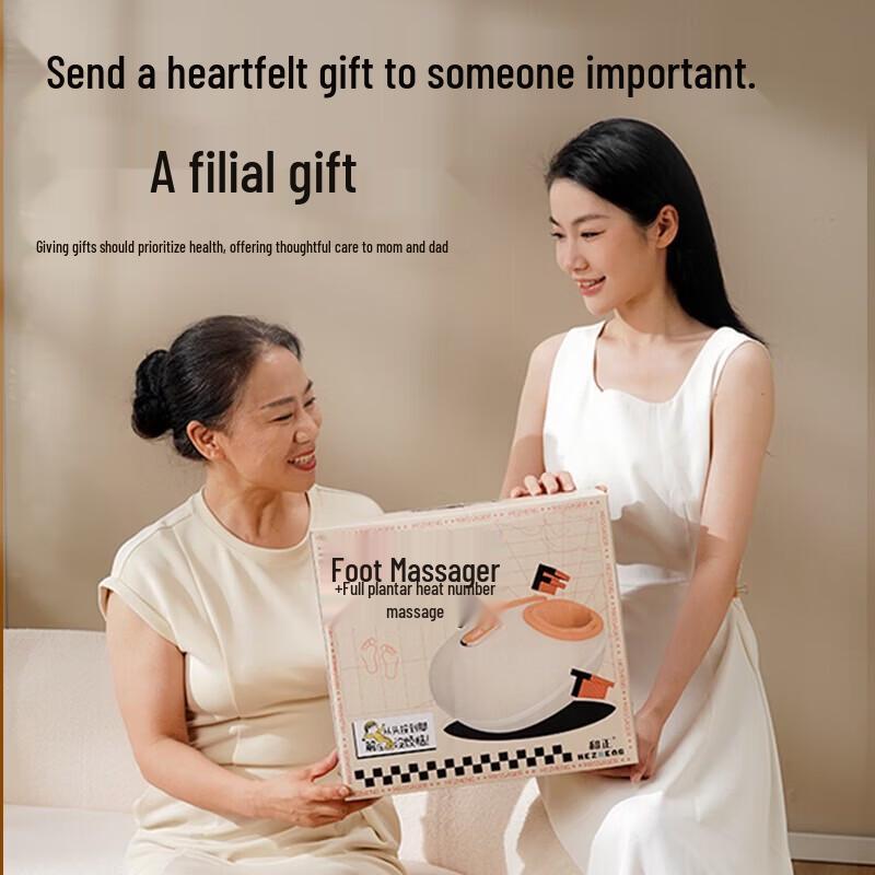 

Hezheng Multifunctional Heated Foot & Leg Massager CN plug (adapter included)