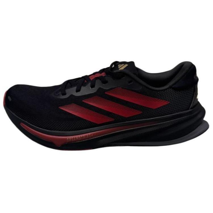 adidas Supernova Rise 2  CNY  Men s JQ6200 EU 40