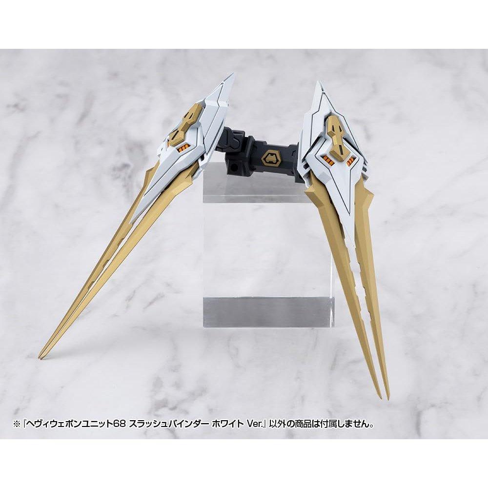 KOTOBUKIYA M.S.G Heavy Weapon Unit 68 Slash Binder White Ver. Non-Scale Plastic Model Customizing Parts
