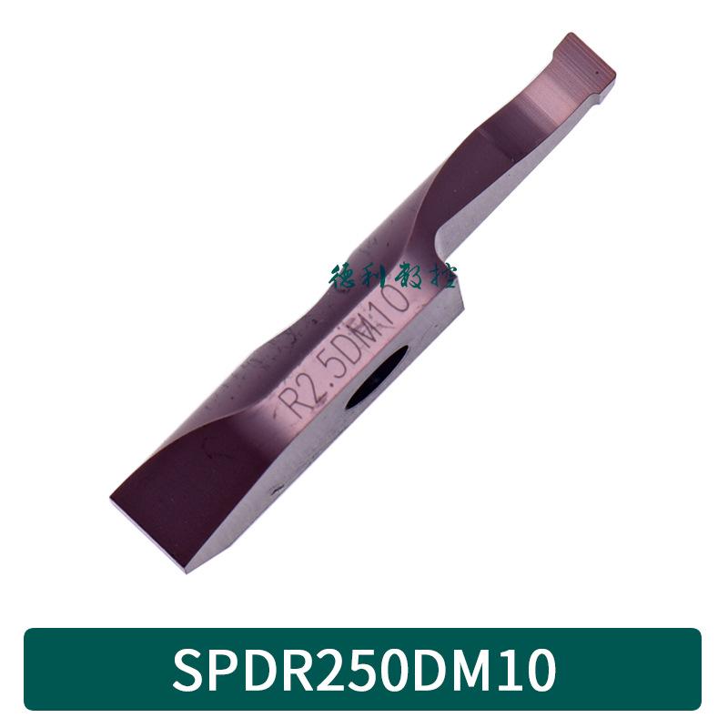 SPDR Small Bore Milling Cutter with SPDR200DM10 Tool Holder for Deep Cutting