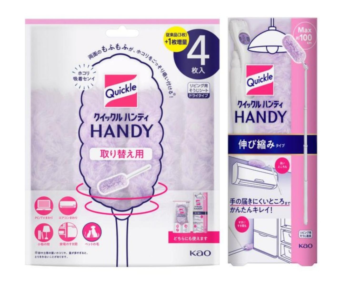 

Quickle Швабра для мытья пола Удобная расширяемая Основной блок Удобные сменные 4 листа Портативные дезинфицирующие влажные салфетки [Набор] + + фиолетовый