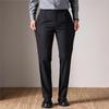 Romon Men's Business Casual Straight Trousers