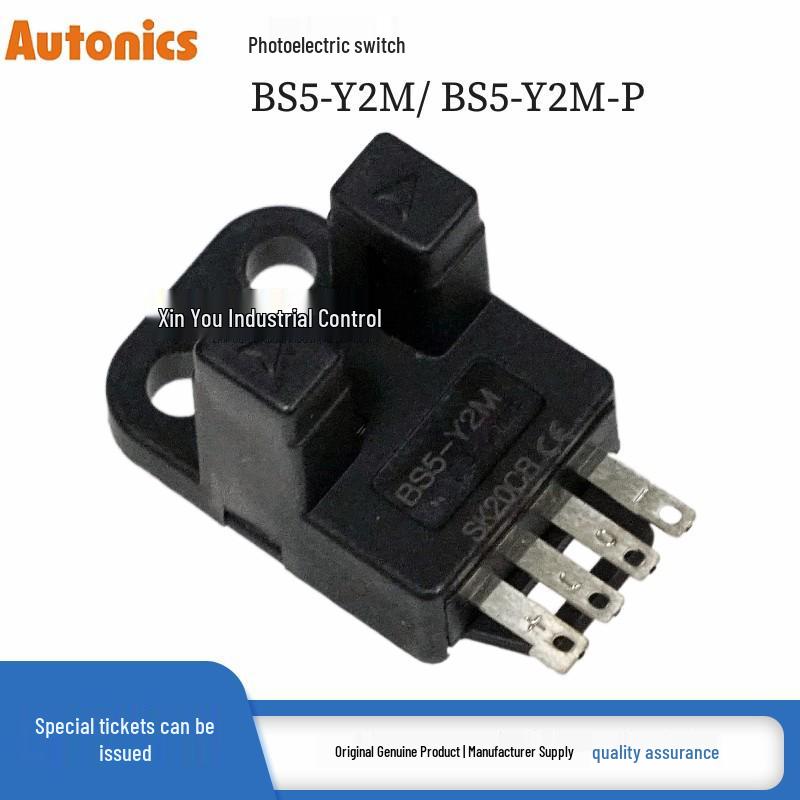 Genuine Autonics Slotted Photoelectric Switch Sensor BS5-Y2M/BS5-Y2M-P Original Y2M