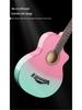 38-Inch Gradient Acoustic Wooden Guitar for Beginners