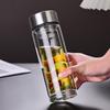 Shui Yi Bei 300ml Double Wall Glass Tea Bottle