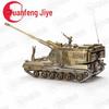 155mm Howitzer Alloy Military Model
