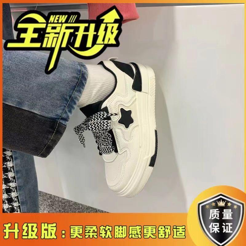 Dirt-resistant women's shoes board shoes 2025 autumn new original retro versatile flat shoes niche high-end women's sports shoes