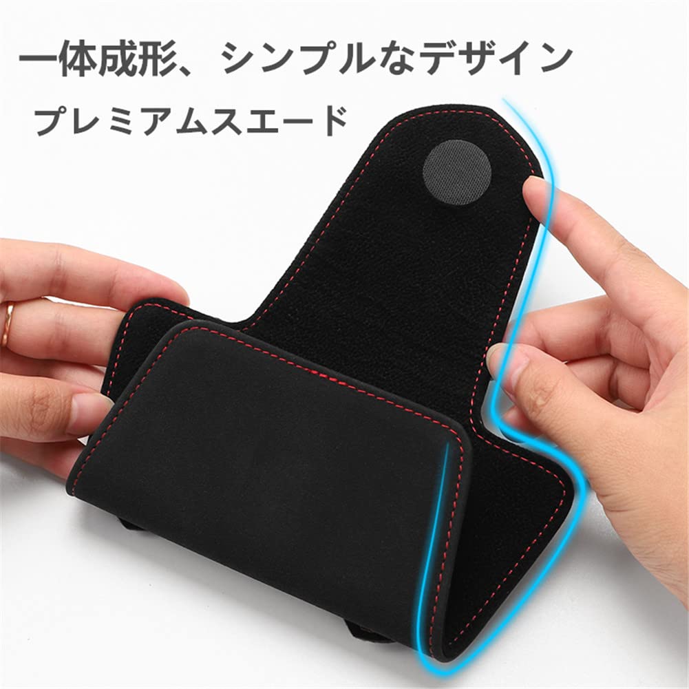 Raksonic Car Glasses Case, Car Sun Visor, Glasses Clip, Glasses Clip for Car, Glasses