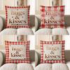 2D Hugs & Kisses Heart-Patterned Cushion Cover Pattern Cushion Cover Suitable For Sofa Bedroom Car Pillow Cover
