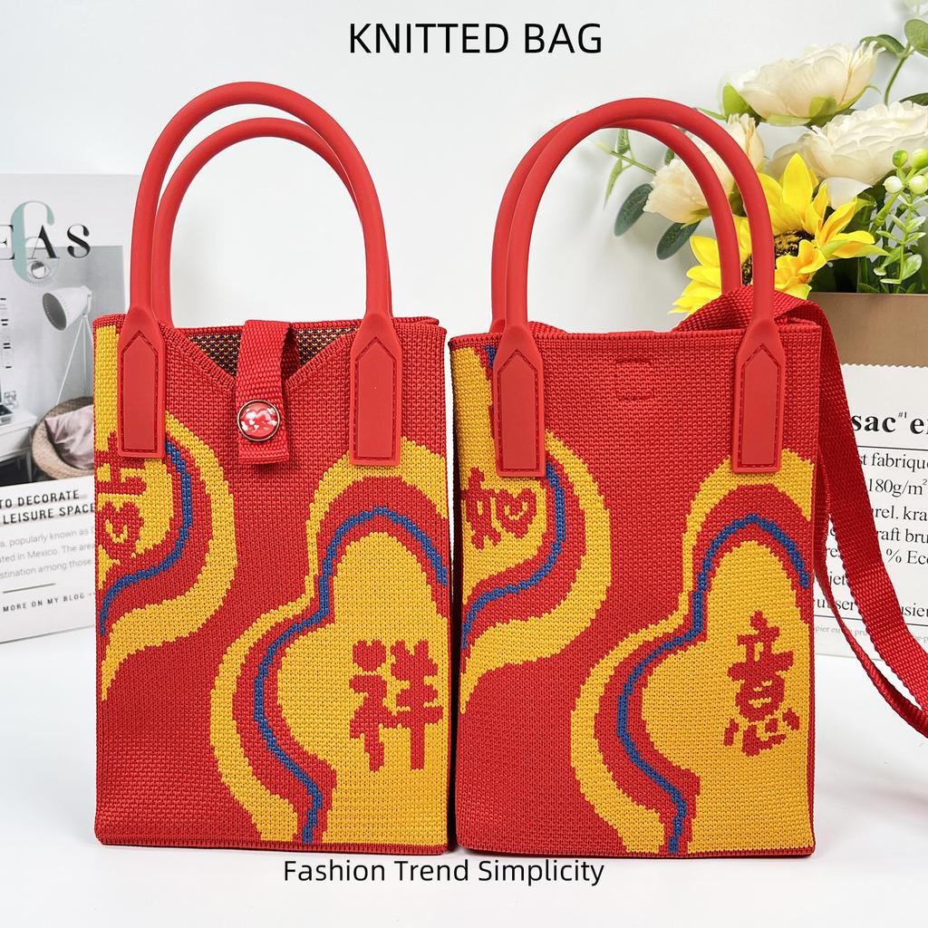 Dámská malá crossbody kabelka na mobil mini kabelka pro ženy kabelka s ramenním popruhem pletená kabelka crossbody kabelka háčkovaná kabelka kabelka pletená kabelka