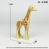 Kinder Zusammengebaut Giraffe Baustein Kleine Partikel Zubehör Modell Spielzeug Wildtiere Überqueren Pflanzen