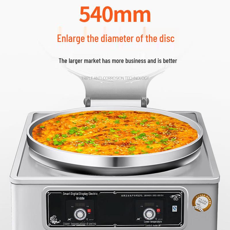 Yunduo Commercial Double-Sided Electric Griddle with Automatic Temperature Control