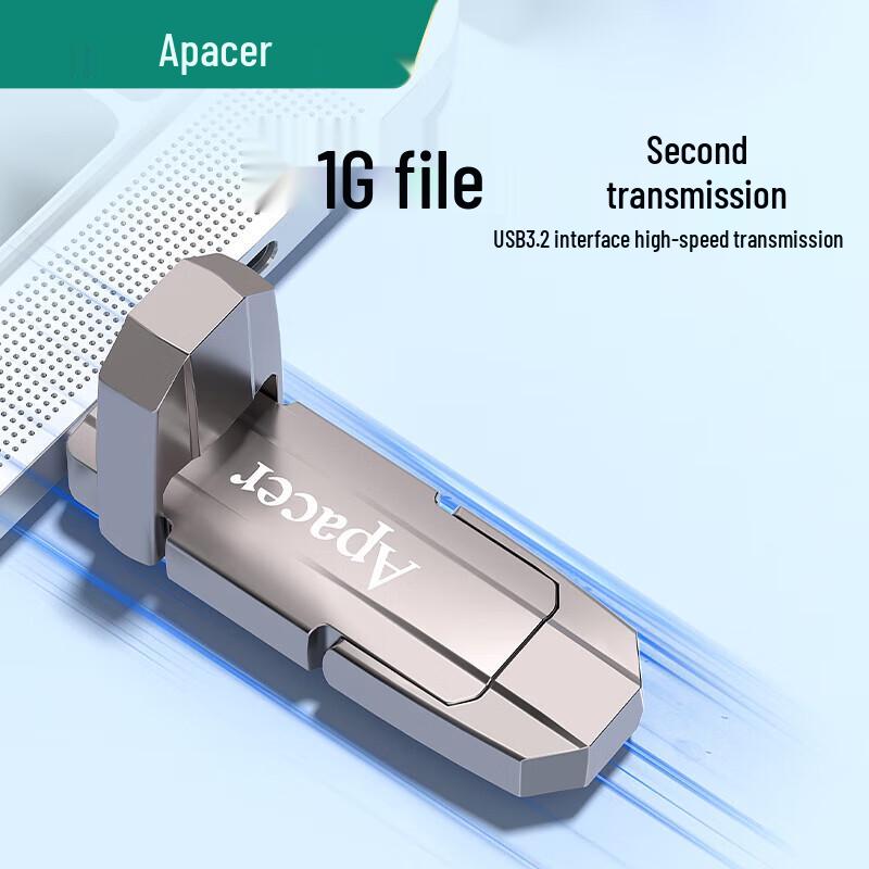 Apacer AS901 Portable SSD U-Disk
