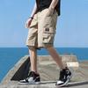 Five-point Beach Wear Summer Casual Trend All-match Loose Stretch Sports Five-point Pants Men