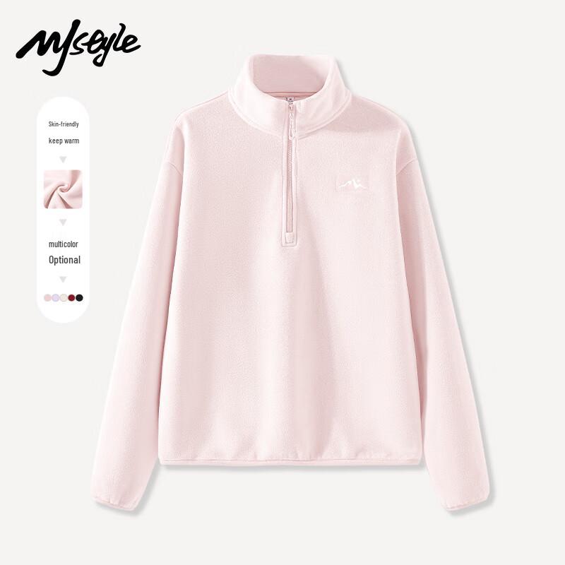 MJ STYLE Women's Half-Zip Stand Collar Fleece Pullover