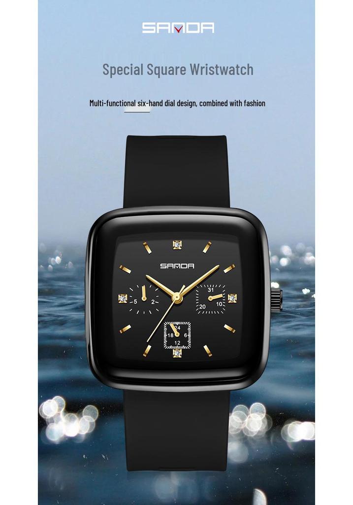 Sanda Square Men's & Women's Quartz Watch with Silicone Strap, Six Hands, Waterproof, Bar Markers, Fashionable Design