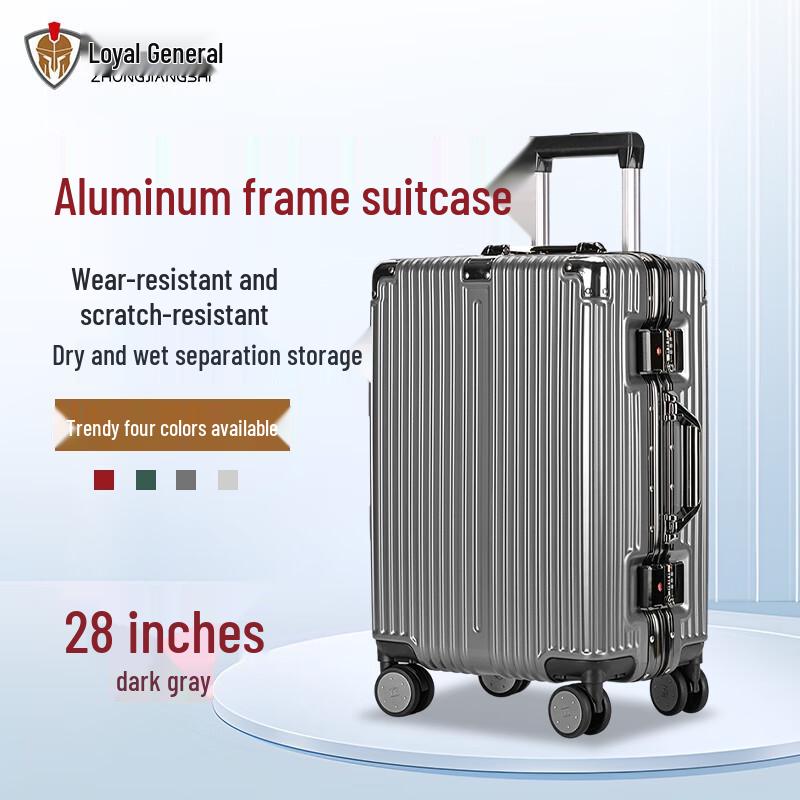 Aluminum Frame Hardside Luggage