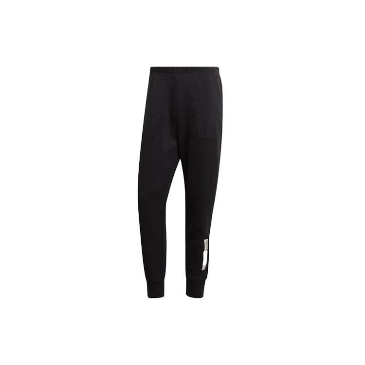 adidas originals Men s NMD Sweat Pants Black DN4286 XL