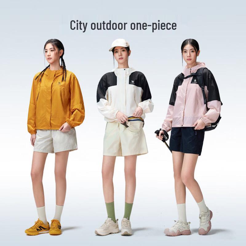 Camel Women's Outdoor Cool-Touch Sun Protection Jacket