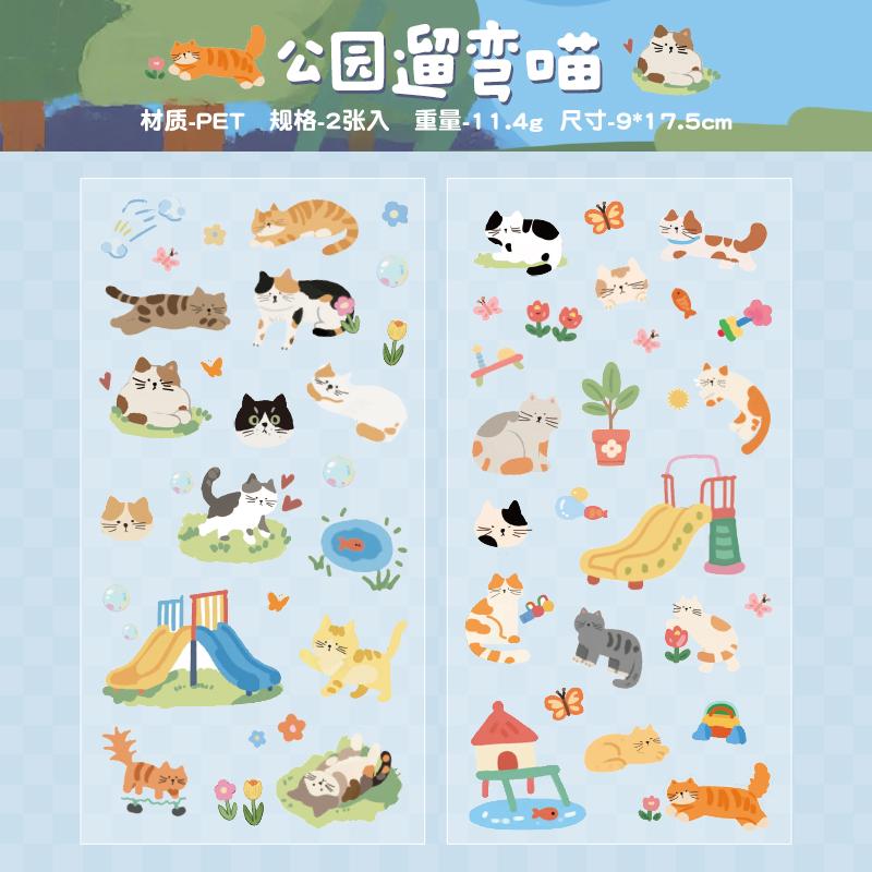 JIAMEI 2sheets Meow Diary Series Kawaii PET Cartoon Stickers DIY Diary Album Scrapbooking Journal Aesthetic Stationery Stickers