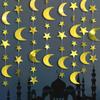 Gold Star & Moon Party Decorations - Hanging Backdrop for Weddings