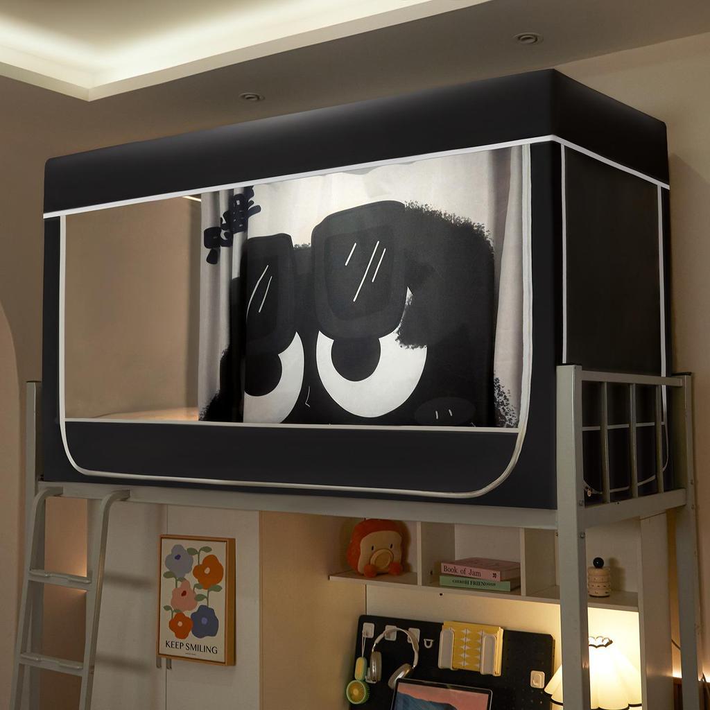 2026 Five-Sided Digital Print Cartoon Curtain with Thickened Shading, 99% Light Blocking, Wall-Hanging Student Mosquito Net