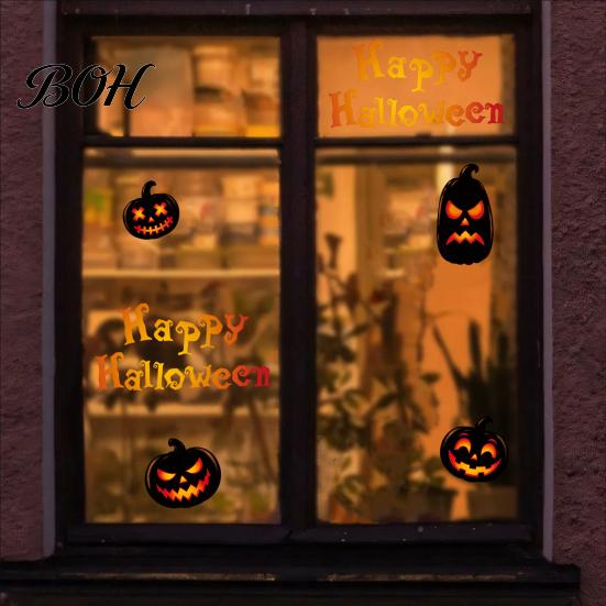 Scary Theme Party Ornaments Halloween Static Cling Window Decals, Spooky Pumpkin Bat Stickers, Self Clings Adhesive Removable Glass Decor for