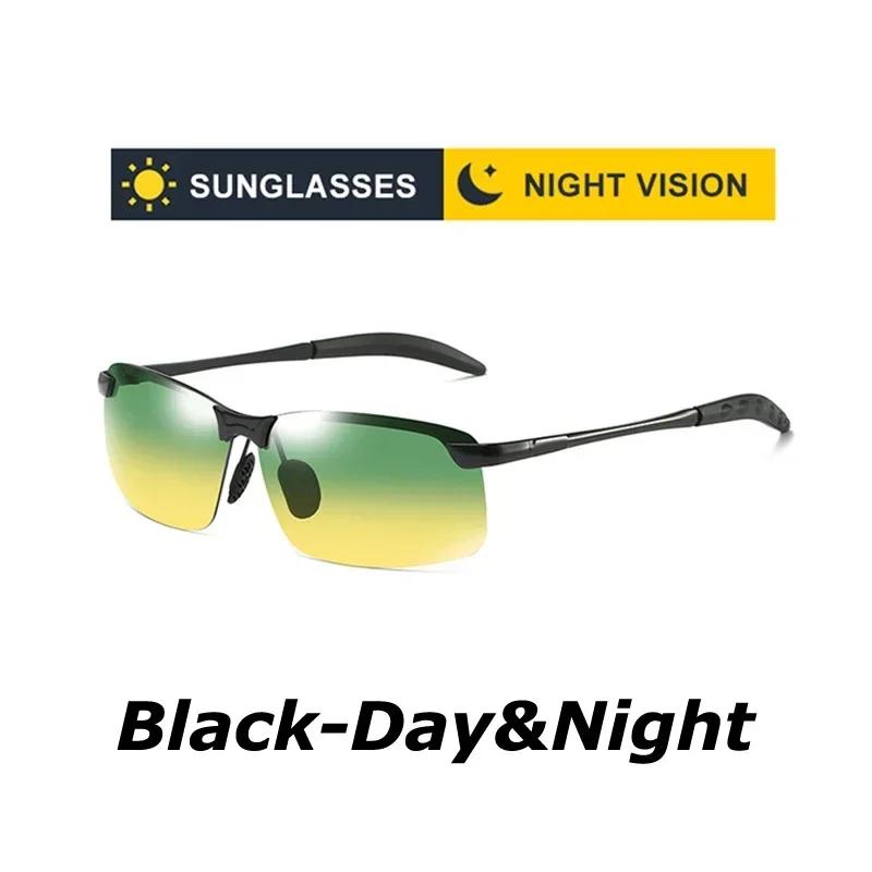 Unisex Fashion Metal Frame Photochromic Sports Sunglasses UV Protection Running Goggles Color Changing Glasses