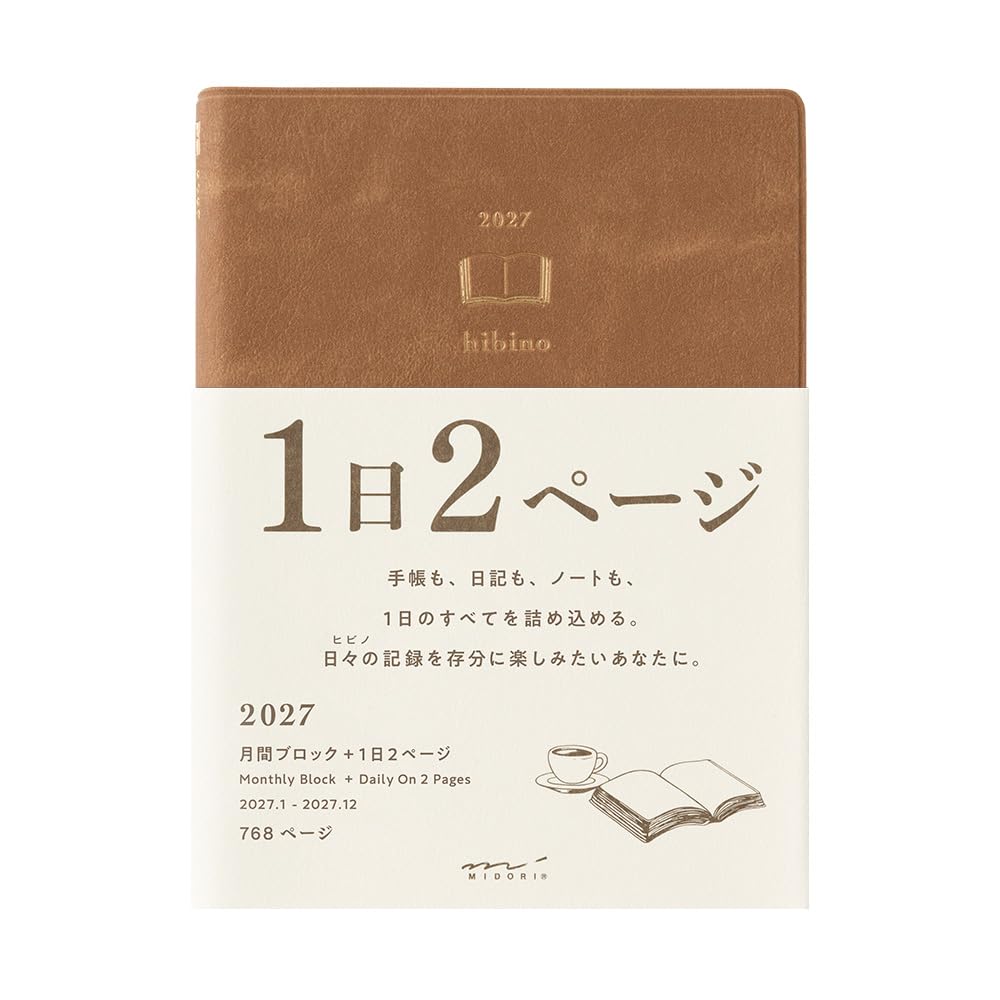 Midori Hibino Planner 2027 A6 Daily