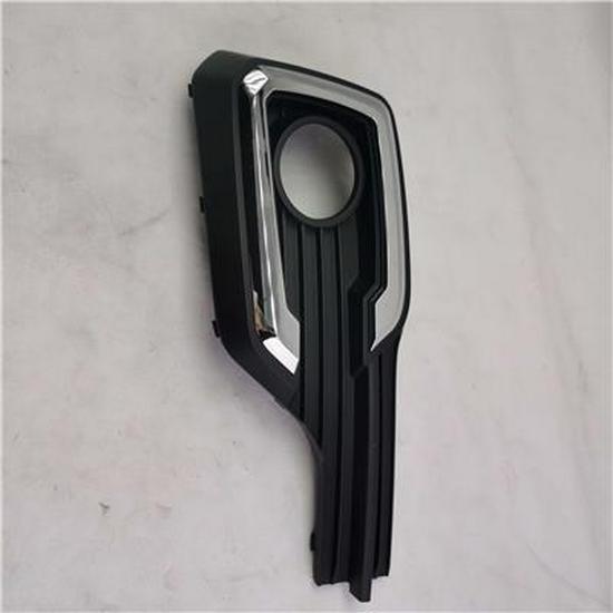 Foton Left Fog Light Decorative Panel with Gold-Plated C-Shaped Eyebrow (P153100000001) Foton