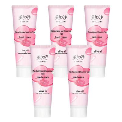 Moisturizing & Repair Hand Cream 75g