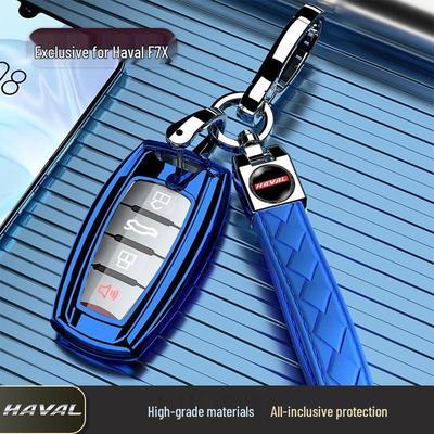 Premium Key Case for Haval F7X 19-21 1.5T/2.0T Tech Models: Stylish Remote Shell Cover