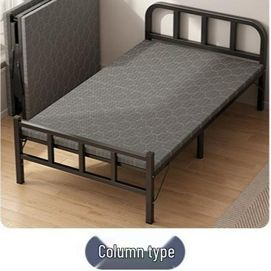 1.2m Multi-functional Folding Nap Bed with Hardboard & Iron Frame