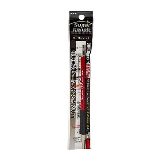 Fuji Super Knock Sharp 2.0mm Red SPL20R-H Marking Pencil for Wood, Concrete, Steel - Built-in Eraser and Sharpener, Rubber Grip, Made in Japan